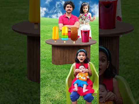 Papa Ko Kunsa colour sahi hai 🤣😅 #short #shortvideo #viral #funny