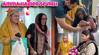 Amma (nani) 1st time Haider se Milne aayi ❤️🤲🏻 | Haider ki Bua ki taraf se pyara sa gift 🎁 