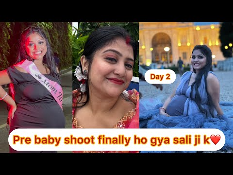 Pre baby shoot kitna grand hua sali ji ka❤️|| finally shoot compelete ho gya ❤️#pregnancy