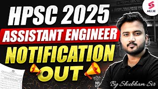HPSC AE Recruitment 2025 Out | HPSC AE Exam Pattern, Exam Date & Form Fill Up Details by Shubham Sir