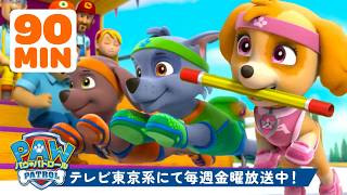 動画サムネイル
