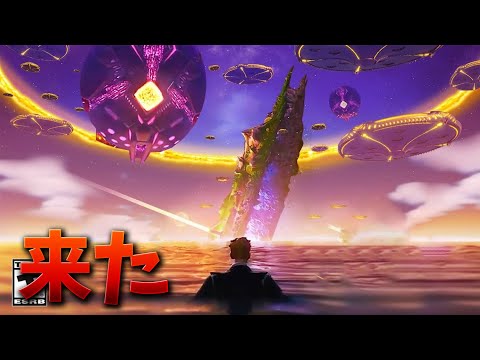 【フォートナイト】チャプター3がやばすぎる!! (新マップ)