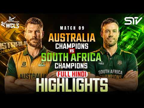 <strong>Full</strong> Hindi Highlights | <strong>South</strong> Africa Champions Dominate Australia Champions | M 9 | WCL 2026 | M9O1T