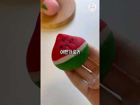 화과자 2개 만드는데 4시간이나 걸렸다고..?
