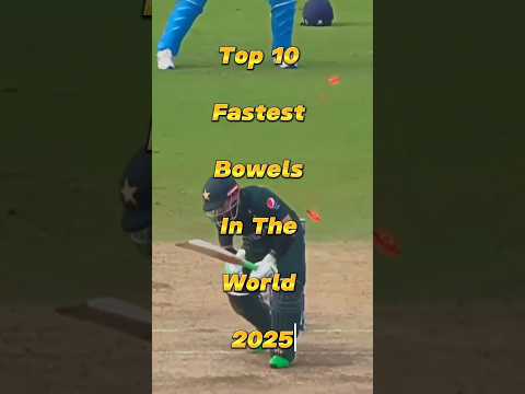 🏏 Top 10 Best Bowlers in World Cricket 2025 🏆🔥 #shorts #cricket #top10