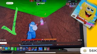 My 3rd Time in Flag Wars – I’m Getting Better 😎🎮