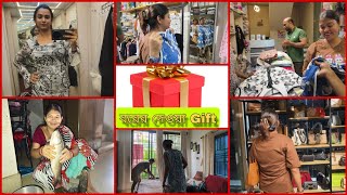 পুজো আর জন্মদিনের Special Gift দিলো বর😍 এবারে তাদের shopping এর পালা😊 #banglavlog