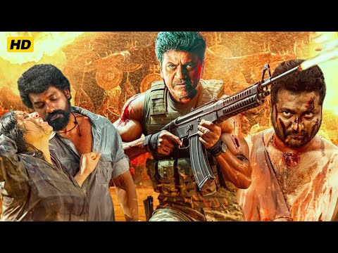 Shiva Rajkumar साउथ की अब तक की सबसे खतरनाक हिंदी फिल्म | Fauji Zinda | Latest South Indian Movies