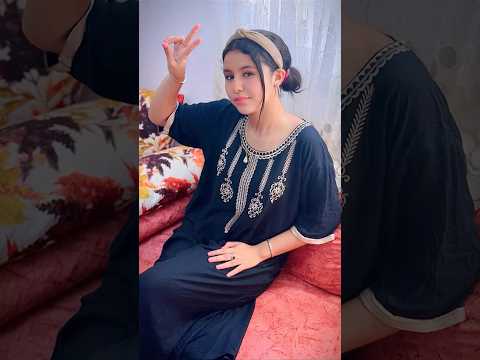 ⭐️دوزنا ليلة كحلة 😭دعواتكم معانا 🤲🏼ماما خلات ليا المسؤلية ربي معايا✌️