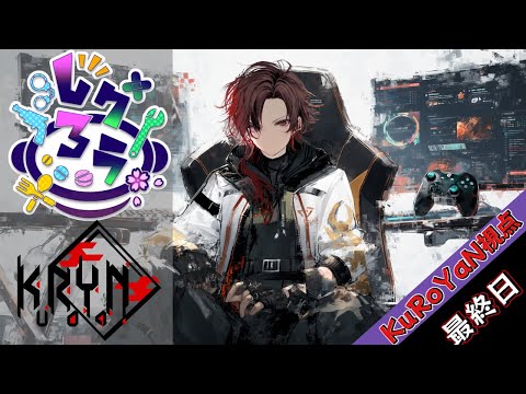 thumbnail_bBlEeBMt8SY
