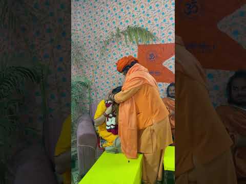 बागेश्वर धाम