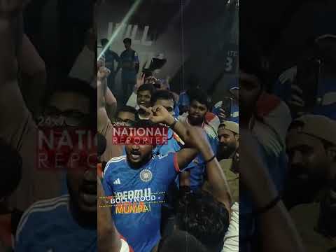 India Wins Women World Cup Cricket Match Indian Fans Gine Crazy  #IndianFansGone Crazy