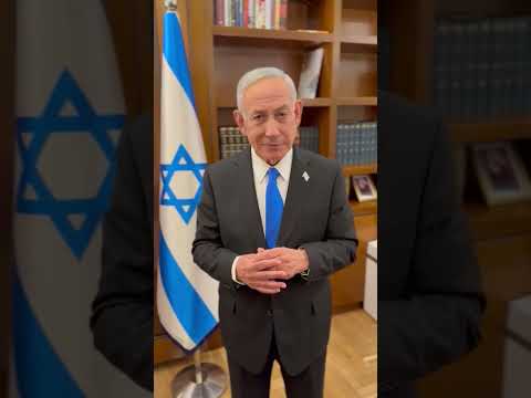 ראש הממשלה בני* נתניהו: