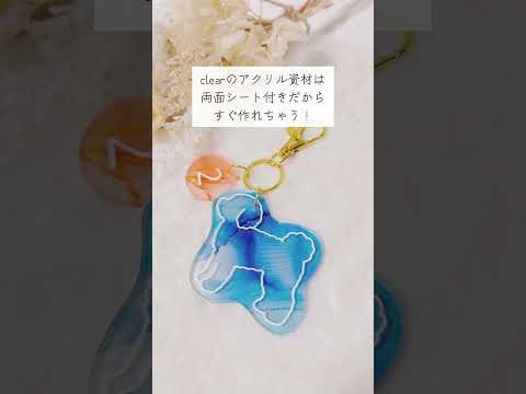 【アルコールインクアート】「どこで買ったの！？」思わず聞いちゃう♡
