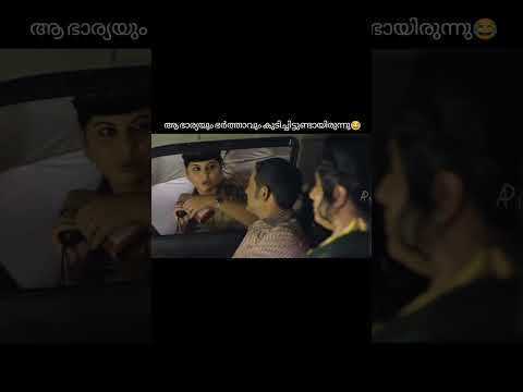 #malayalammovie