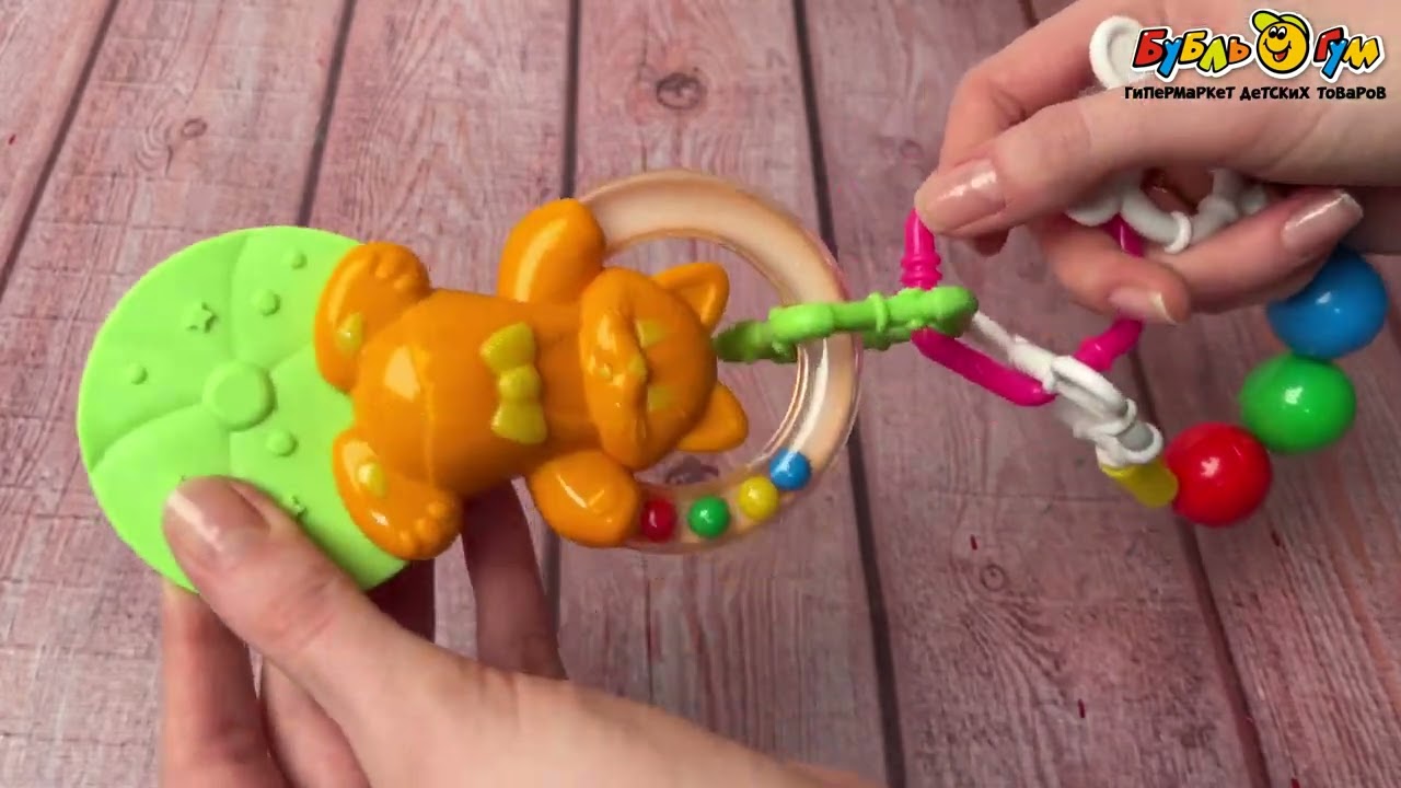 Подвеска в коляску Забавный зверек в ассортименте - видео Подвеска в коляску Забавный зверек в ассортименте - видео