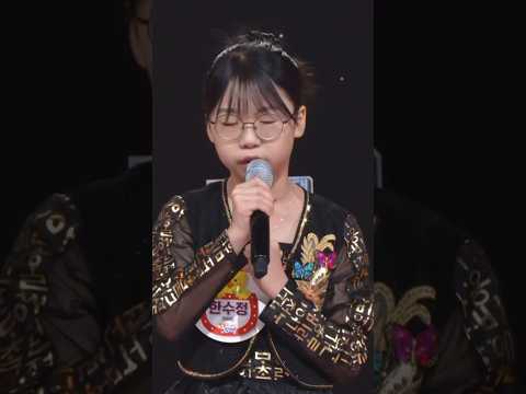 한수정 <strong>사모곡</strong>