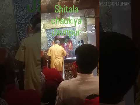 #deke# Mamta# dular#videos