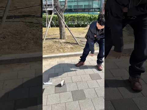 내 딱지 잘치는 법 하나 알려줄까?