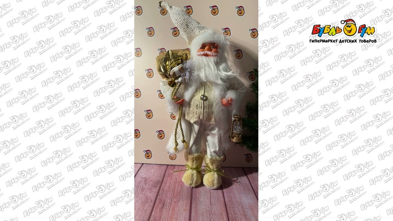 Декор фигура Дед Мороз в золотом с фонарем 45см - видео Декор фигура Дед Мороз в золотом с фонарем 45см - видео