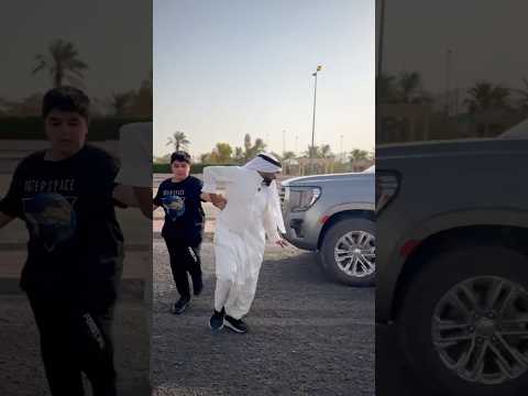 الايفون طاح في الشارع و المفاجأة عند مرور السيارة #اكسبلور #ضحك #الكويت #funny #ترند