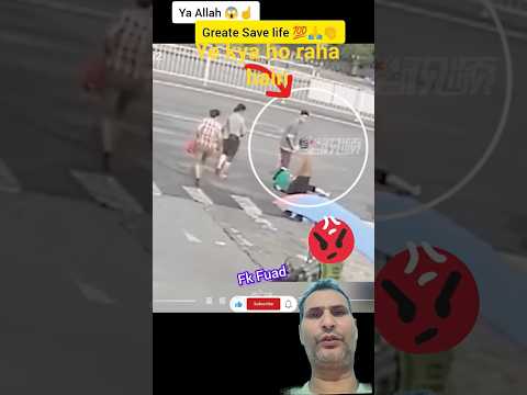 ye kya ho raha hain #respect #amazing #sports #police #music