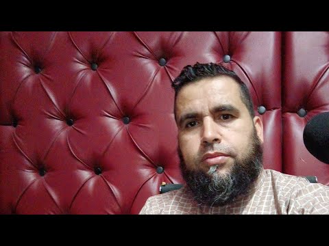 رقية الكاشفة