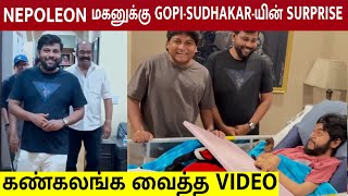Parithabangal Gopi Sudhakar emotional Video Meeting Nepoleon Son Dhanoosh ♥️ | Wife Akshaya