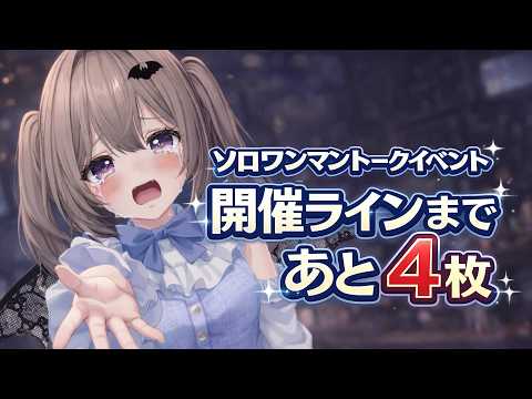 thumbnail_bCIdie-hFD4