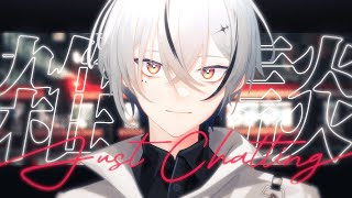 【#雑談】まだ歌えないから雑談しようね【#縦型配信 / #初見さん大歓迎 】