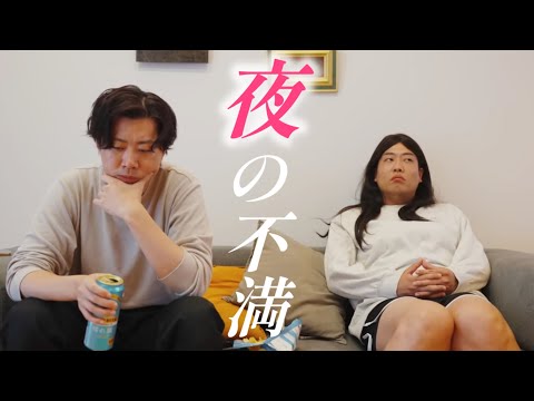 I want a baby【のぞき見シネマ】