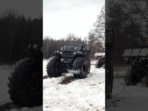 ОТОРВАЛИ ЛЕБЕДКУ😱