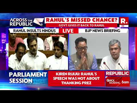 BJP Reacts Over Rahul Gandhi's Parliamentary Session Speech | Republic TV LIVE