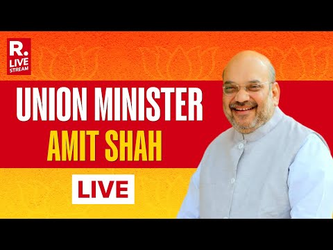 Amit Shah LIVE: Union Minister Amit Shah Attends International Cooperative Conference