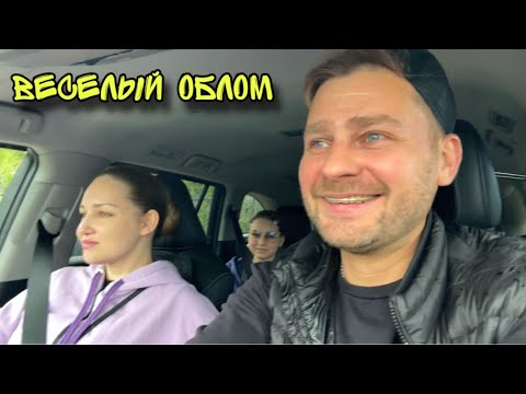 Неудачная поездка в СУККО на КИПАРИСОВОЕ ОЗЕРО Уже едим местную черешню