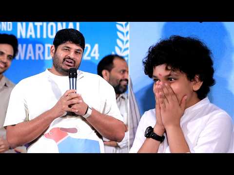 Dheeraj Mogilineni Emotional Speech | 72nd National Film Awards 2024 | Summer Holidays Event