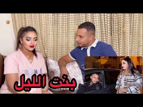 نقدها من طريق الفساد أو تزوج بيها😱…ولكن هي صدقات…(عمر شيخة ما تنسى…💔)