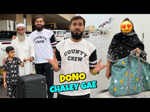 Abuji aur mummy dono chaley gae ✈️ Hum akeley hogae bilkul 😭