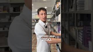 📚Читайте больше -покупайте выгоднее