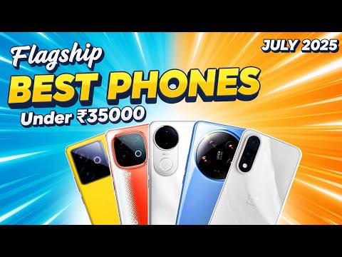 Top 5 best phone under 35000 5g 2025 | Phone under 35000 In july 2025