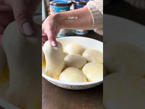 קרן אגם במתכון לבורקס פטה עיזים עם מינימום עבודה ומקסימום וואו: הגרסה המנצחת לאירוח קליל בסטייל