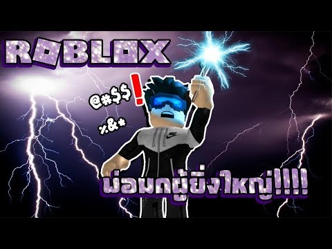 Roblox Wizard Life Codes 07 2021 - roblox button arrows keycodes