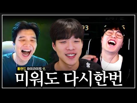 이래서 옥황 옥황 하는구나ㅋㅋ