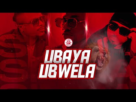 Abdukiba + Tunda Man + Tommy Flavour - Ubaya Ubwela (Visualiser)