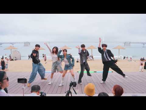[마산 댄스학원] NCT WISH(엔시티위시) 'Miracle' COVERㅣ부산 광안리 버스킹