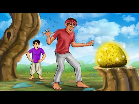 सोने का पत्थर | Hindi Kahani | Stories in Hindi | Hindi Moral Stories