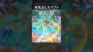 【原神】マジだよ兄弟 #げんしん #genshin #genshinimpact  #hoyocreators #genshinclip #