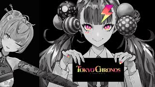 VR VN written by Hundred Line Last Defense Academy Writer and Illustra
