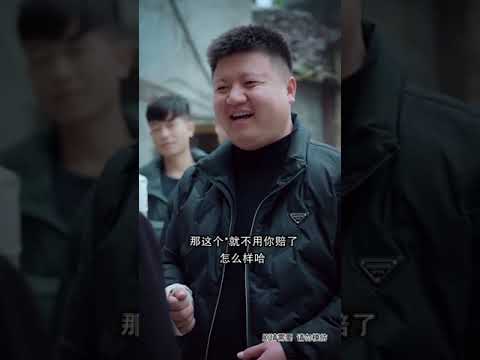 03大陸微劇場中國短劇美女董事長低調回鄉探親,竟遭家鄉流氓惡霸羞辱欺負,手下趕到亮明身份,惡人當場下跪求饒,結局大塊人心【狗眼看人低】【三集大結局】#全集 #短剧 #热门短剧 poster