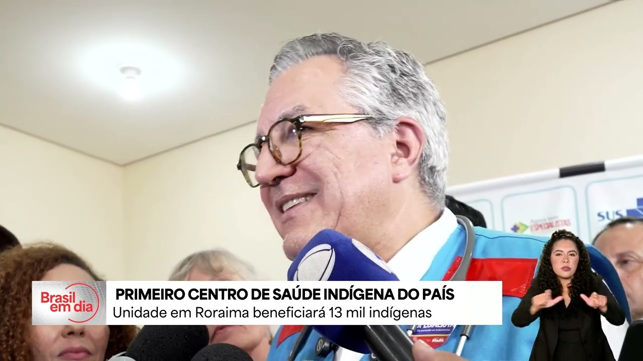 Primeiro Centro de Referência em Saúde Indígena já está em funcionamento